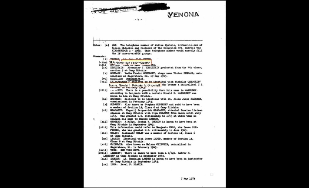 File:Soudakoff Stephen 39550783 Venona comments Sudakov.jpg
