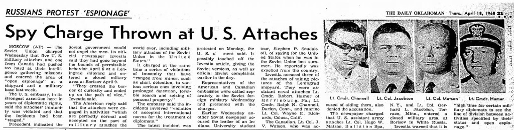 File:Soudakoff Stephen 39550783 Daily Oklahoman 1968.jpg