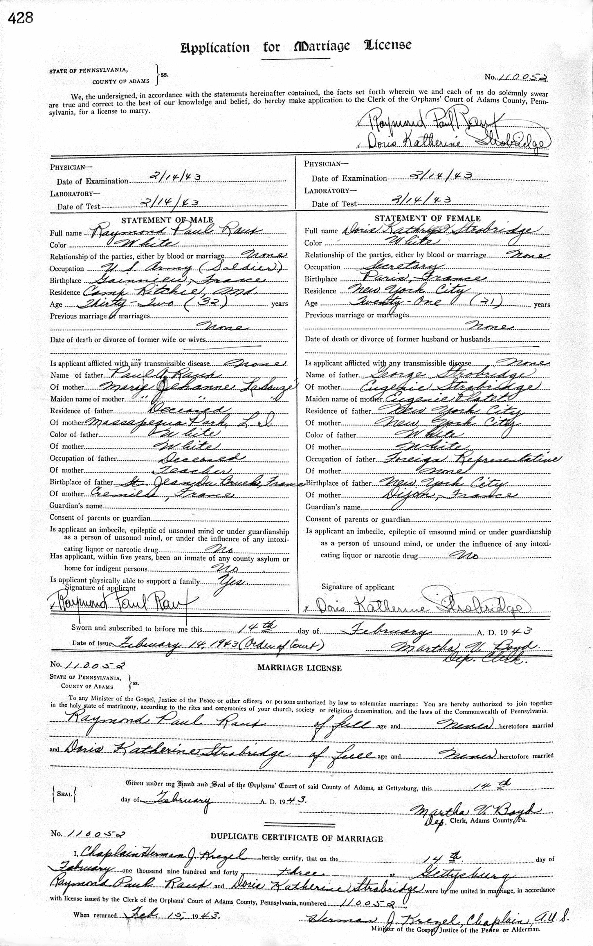 Marriage license/certificate, 14 February 1943, Gettysburg, PA — residence listed as Camp Ritchie, Md.